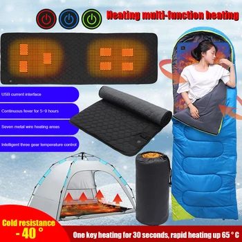 Уличен USB-обогревающий спален мат, походный спален чувал, матрак с 7 зони изолация, походный спален матрак с нагревател