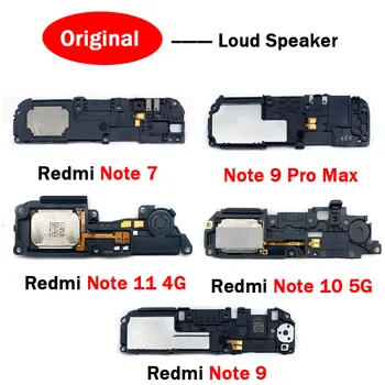 10 бр./лот Високоговорител За Xiaomi Redmi Note 9 10 11 Pro 5G и 4G Note 9T Note 9s 10s 11s Силен Говорител С един сигнал Звуков Модул Flex