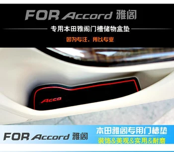 Противоскользящий подложка за кутии за съхранение на входовете на шевове на автомобила Honda Accord Противоскользящий подложка за кутии за съхранение на колата си Accord 2008-2020 издаване на авточасти