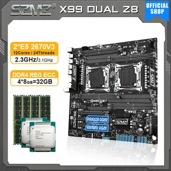 Комплект дънната платка SZMZ X99 с два процесора LGA 2011 V3 с два процесора 2670 V3, 32 GB памет DDR4, комплект базова заплата в събирането на