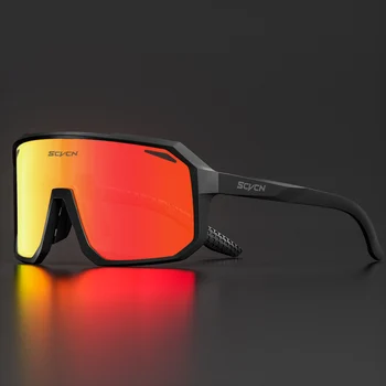 2023 Модни Слънчеви Очила HD за мъже И За Жени, Луксозни Очила за Спорт на открито, Състезателни очила с UV400 МТБ, Колоездене Очила