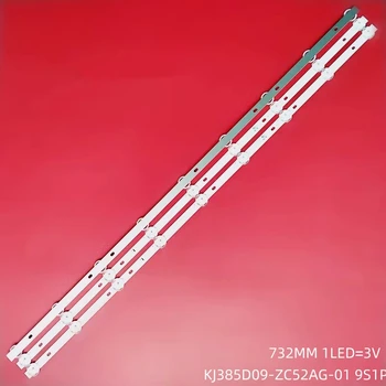 Led ленти осветление за ISONIC ICT-4010 KJ385D09-ZC52AG-01 9S1P 303KJ385037 KJ385D09-ZC22AG-01