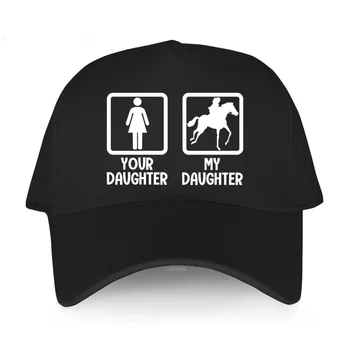 Мъжка луксозна марка шапка, спортна шапка на открито, на Новост, дъщеря Ми, Твоята дъщеря, Модерна бейзболна шапка Лятна, Креативна шапка с принтом