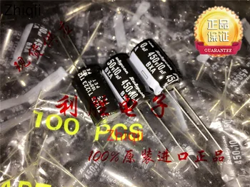 5 бр./10 бр. Оригинален нов 10 ICF 450 В Япония Rubycon електролитни кондензатори 450 В 10 icf 12,5X20 BXA висока честота ниско съпротивление