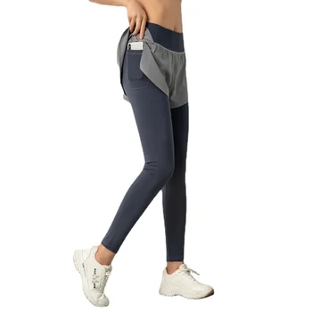 Дамски панталони за йога от изкуствена памук с телесен цвят от две части, дамски панталони за фитнес с висока талия, стегнати крака, стрейчевые спортни панталони за джогинг