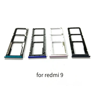 За Xiaomi redmi 9, слот за SIM-карта, Гнездо за адаптер