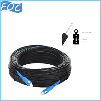 Предварително свързан оптичен пач кабел SC-SC UPC Однорежимный 1-Жилен Външен Оптичен кабел FTTH, 20 М/30 М/50 м