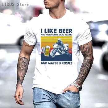 Ретро, аз обичам бира И плъзнете състезателни мотоциклети И, може би, на тениска за 3-ма души, hoody, облекло, тениски, марки Унисекс тениска, топ