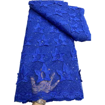 Модерен син африканска мрежа лейси плат, африканска лейси кърпа 5 ярда, нигерийская лейси плат, африканските френското тюлевое дантела за сватба T117
