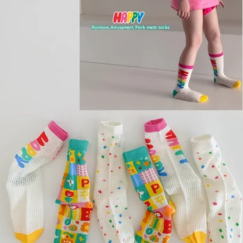 1424, 3 чифта/лот, Детски чорапи 2023, пролет-лято фини мрежести чорапи в розово райе за момичета, Чорапи за момичета в Вълничка-Пойнт в увеселителен Парк
