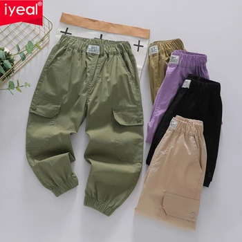 IYEAL/пролетно-летни нови еластични бързо съхнещи тънки памучни панталони за момчета, ежедневни панталони, широки панталони-карго, които предпазват от комари
