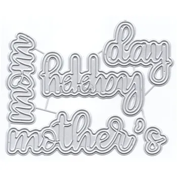 DzIxY Shadow Ден на майката на Щанци за рязане на метал за направата на картички Комплекти на печати за подпечатване на хартия Албум 2023 Шаблони Шаблони