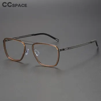 56498 Ретро Рамки за очила от чист титан Луксозен дизайн на Мъже, Жени Ультралегкая двухлучевая рамки за очила
