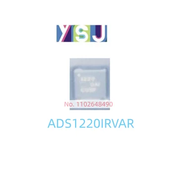 ADS1220IRVAR IC Абсолютно нов чип с микроконтролер vqfn16