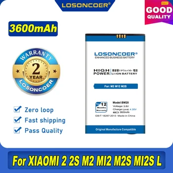 100% Оригинална батерия LOSONCOER 3600 mah BM20 за XIAOMI M2 MI2 M2S MI2S