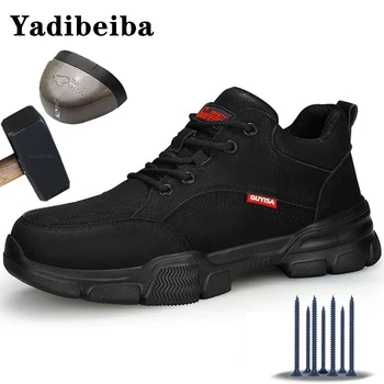 Водоустойчив мъжки защитни обувки със стоманени пръсти, Неразрушаемая обувки, защитени от пробиви Работа защитни обувки, мъжки работна обувки, Маратонки, обувки
