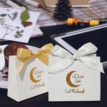 10 бр. за опаковане на Подаръци на Ейд Мубарак, Кутия шоколадови бонбони, украса за Рамадан, ислямски фестивал, вечерни аксесоари