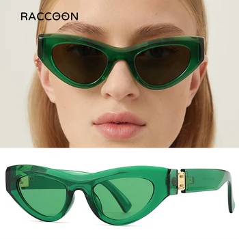 Класически Ретро Зелени Слънчеви Очила 