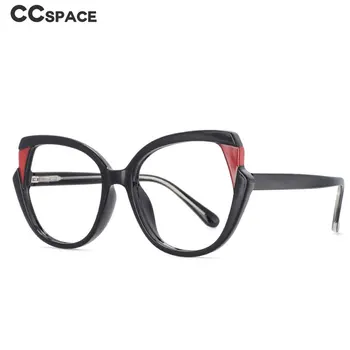 53892 Модерни дамски слънчеви очила с кошачьим око, рамки за оптични очила TR90, компютърни очила