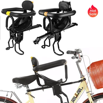 Кормило седалка за деца, възглавница за седалката с предната стена е на сигурно детско седлото, преносимо детско кормило стол за МТВ, аксесоари за автомобилния велосипеди