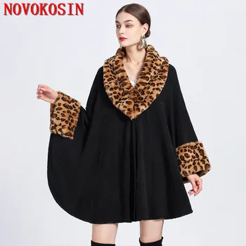 4 Цвята, женски леопардовый дълъг вязаный жилетка от изкуствена кожа, градинска облекло, зимно топло палто с ръкави 