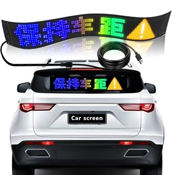 Управление на прилагането на Гъвкава светодиодна табела с програмируем превъртане съобщения Led дисплей за автомобили Цифров дисплей led матрица панел