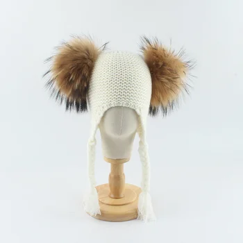 Зимна шапка-топка от естествена кожа на миеща мечка, възли топли шапки-те с двойно помпоном за малки момичета и момчета