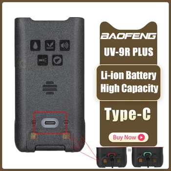 Акумулаторна батерия за преносима радиостанция Baofeng UV-9R Pro V1 V2 Type-C/USB Зарядно устройство с голям Капацитет на Далечни разстояния UV-9R Plus Ham CB Radio T57 ERA AMG