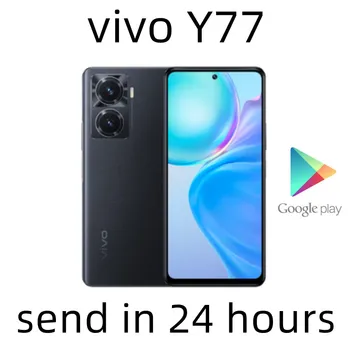 Оригинален Нов Официален VIVO Y77 5G Мобилен Телефон MTK Dimensity930 6,64-инчов 50-мегапикселова Камера, NFC 4500 mah 80 W Dash Charge Android 12