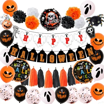 Оригинален нов набор от бижута въздушно топка за Хелоуин Хелоуин илюзорен флаг банер черно и оранжево оформление на четката