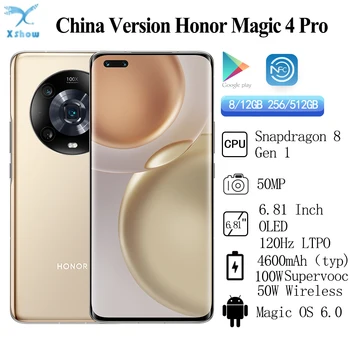 Оригинален HONOR Magic 4 Pro 5G Snapdragon 8 Gen 1 4600 mah 100 W SuperVOOC 6,81 Инчов 120hz Екран на Android 12 NFC ОТА