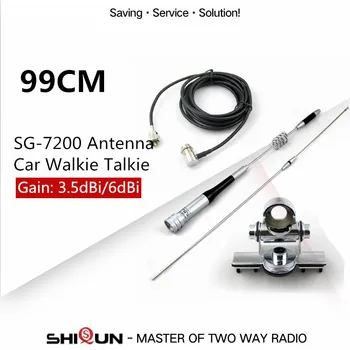 Мобилна антена за Преносими радиостанции UHF/VHF двойна лента SG-7200 + Скоба за Кола РБ-400 + Кабел с дължина 5 M или Основание За шунка радио BJ-218 КТ-7900D