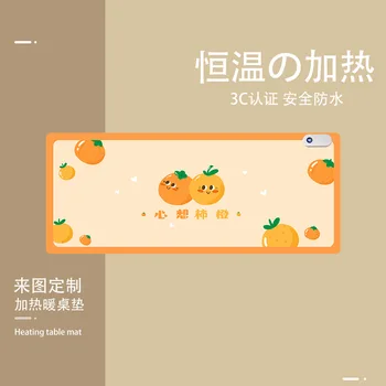 Нагревателен подложка за мишка Wanghong Голям офис тенис на нагревателен мат Топло тенис на мат Топло и ръцете си, тенис на мат студентски тенис на мат подарък