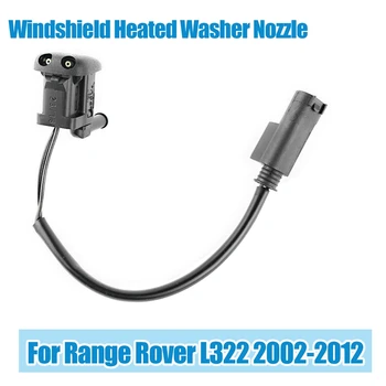 Открийте един пулверизатор за миене на предното стъкло с подгряване, кран предното стъкло Jet LR040670 за Land Rover Range Rover L322 2002-2012