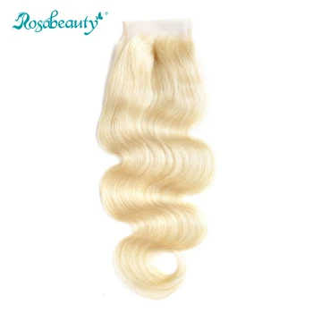 Rosabeauty 613 HD Прозрачен Блондинка Обемна лейси закопчалката 4x4 бразилски косата Реми Лейси закопчалката с детски коса Безплатна Доставка
