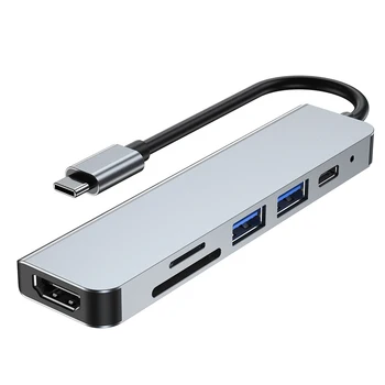HDMI-съвместимо Зарядно устройство 6 в 1 HUB Зарядно устройство Скорост на трансфер на данни от 5.0 gbps USB3.0 Адаптер-хъб за преносими компютри, Таблети, Ipad