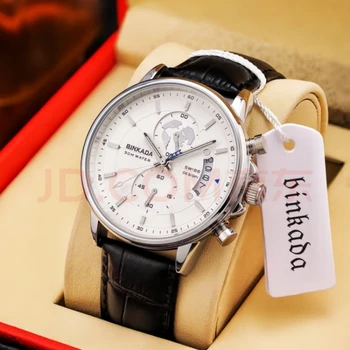 Елитен мъжки часовници марка trend мъжки часовници бизнес швейцарски кварцов часовник водоустойчив с напълно автоматичен механизъм 2023 BINKADA Box