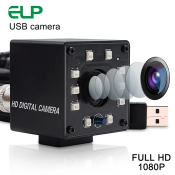 2 Мегапикселова инфрачервена камера за наблюдение MJPEG 120 кадъра в секунда за 640*480,60 кадъра в секунда при 1280*720,30 кадъра в секунда при резолюция 1920*1080 USB режим на камерата на ендоскоп