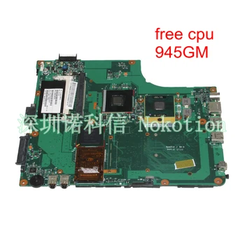 NOKOTION 6050A120801-MB-А02 V000108030 За Toshiba Satellite A205 A205-S5825 дънна Платка на лаптоп DDR2 Безплатен процесор