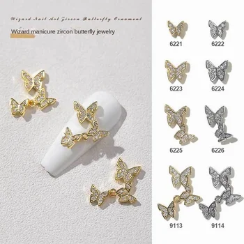 Аксесоари за нокти Пеперуда Циркон Луксозен пълен диамант, двухсекционные 3D окачване за нокти, Гъвкава пеперуда, диамантени аксесоари за нокти