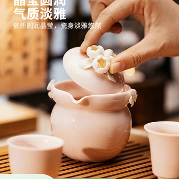 Съвременните домакини пътен чай открит преносим Quik Cup дамски чаена чаша чайник Кунг-фу чай