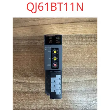 Стари тест по реда QJ61BT11N