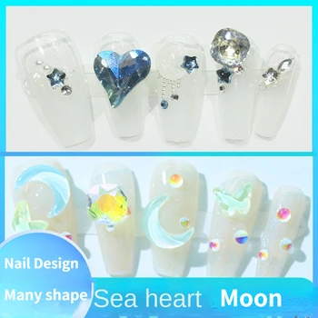 1/2 кутии камък за нокти, нов дизайн на ноктите, кристал във формата на сърце, кристали, плоско дъно, остри дъна, диаманти, лунните пайети, вечерни летни ноктите