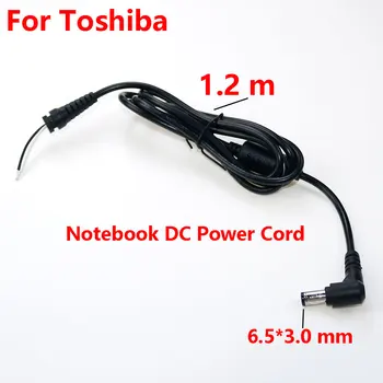 1бр 6,0*3,0 мм, 6,5*3,0 мм, Включете зарядно устройство dc конектор кабел 90 под прав ъгъл, захранващ кабел за лаптоп forToshiba/адаптер за лаптоп
