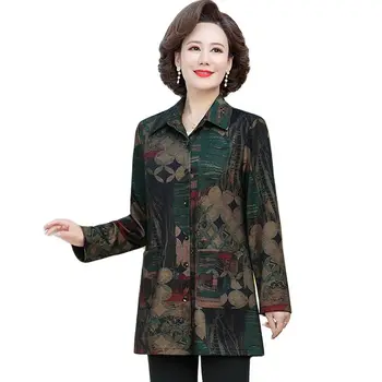 Мамино есен висококачествено палто в чужд стил, Нова Свободна Пролетно-есенна риза с принтом, Ветровка на средна възраст, Дамско Дълго палто