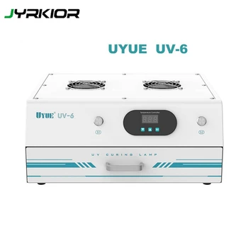Uyue UV-6 15-инчов интелектуална лампа за втвърдяване с двойно синхронизация, ръчна скоростна за втвърдяване на UV лепило за ремонт на LCD екрана на iPhone iPad сухо лепило