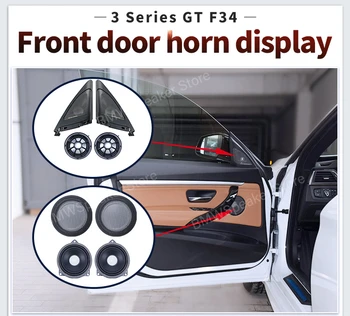 Висококачествени Калъфи За Твитеров BMW F34 3GT 3 Серия Говорители Аудио Корона Тръби Високочестотен Говорител ABS Материал Оригинален Модел е Подходящ