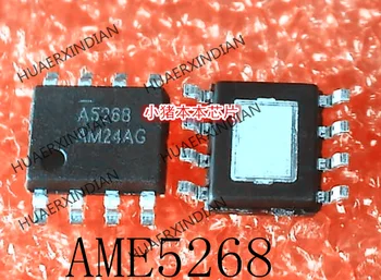 Нов оригинален принт AME5268-AZAADJ: A5268 СОП-8