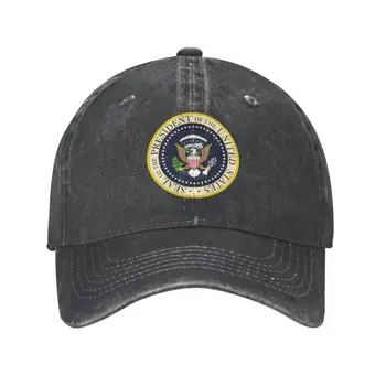 Нова бейзболна шапка с печат на президента на САЩ За мъже и Жени, Персонални Регулируема Лятна Шапка за гласуване в изборите на Тръмп в САЩ