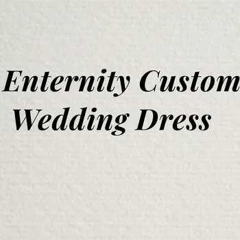 Сватбена рокля по поръчка